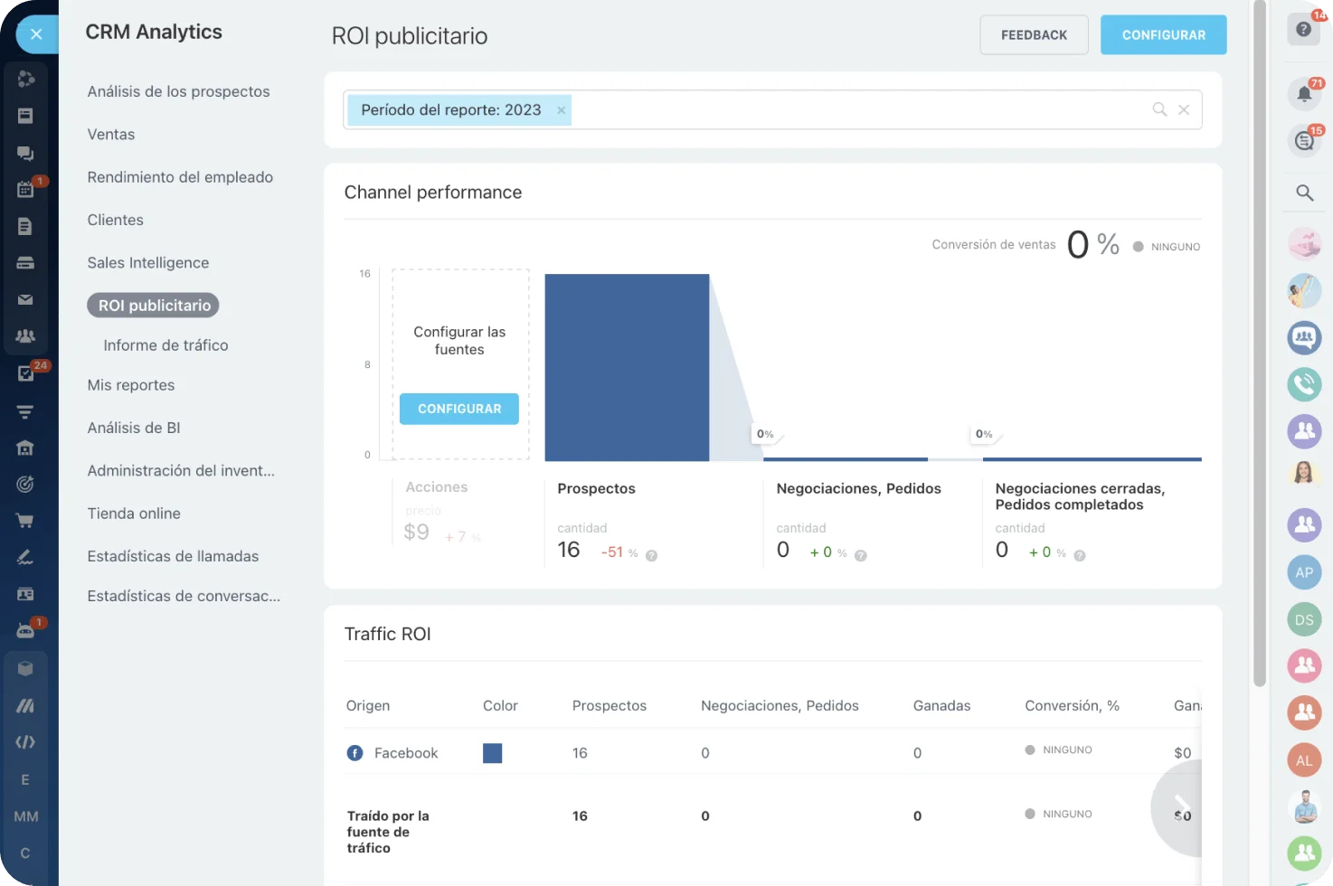 reports-and-analytics