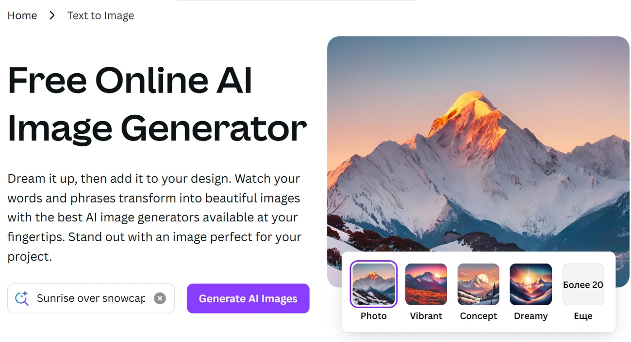 Canva.png Canva.png